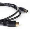 HDMI to HDMI cable