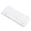 Raspberry Pi Keyboard (US layout)