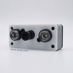 Night Vision Camera for Raspberry Pi Zero